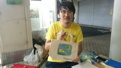 PE_20160811182341.jpg