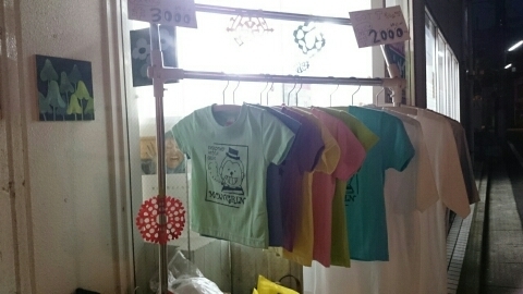 PE_20160811182510.jpg